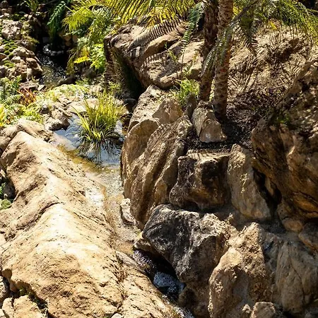 Διαμέρισμα Boutique Fuente Real Comillas